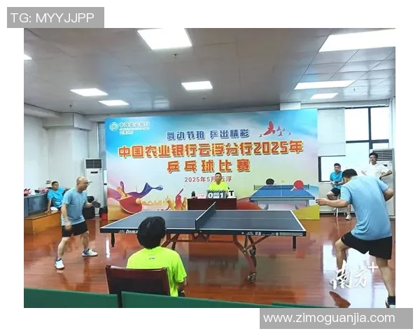 周敏独家分享乒乓球技巧与心得助你提升球技的全面指南 周敏独家分享乒乓球技巧与心得助你提升球技的全面指南