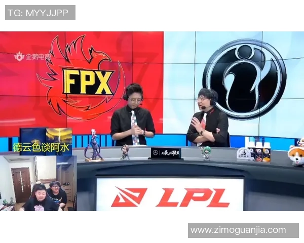 和平精英焦点：深入分析IG战队在比赛中的心理素质与应对策略