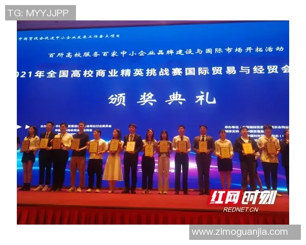 对话张秀英：探索和平精英背后的成长与挑战之路