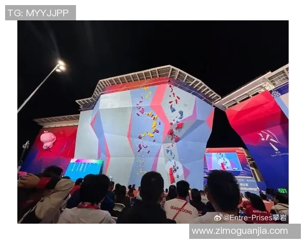 广州攀岩队创历史新高攀岩状态排名引发广泛关注与赞誉