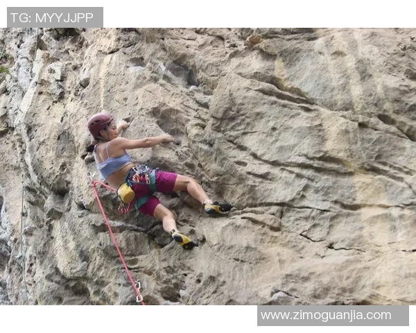 攀岩新手必读：提升心理素质的实用技巧与建议