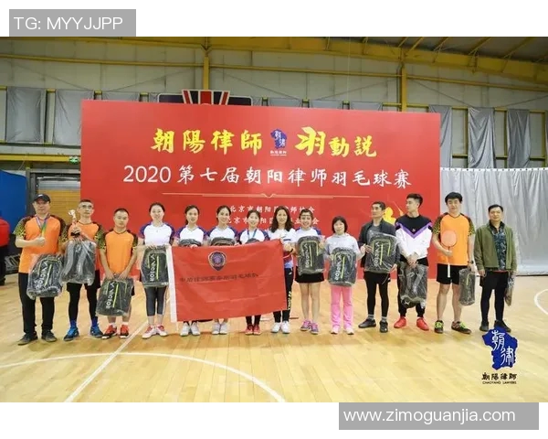 武汉羽毛球队与西安羽毛球队赛后复盘分析及比赛经验总结 武汉羽毛球队与西安羽毛球队赛后复盘分析及比赛经验总结