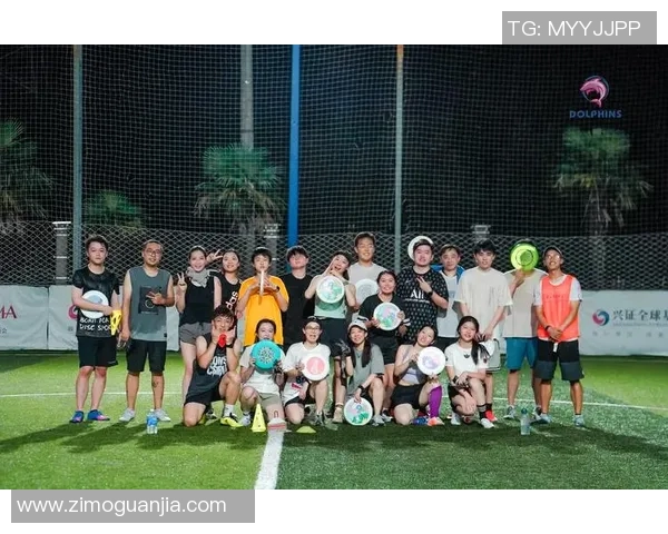 深圳飞盘队与成都飞盘队赛后技术分析与战术复盘探讨 深圳飞盘队与成都飞盘队赛后技术分析与战术复盘探讨