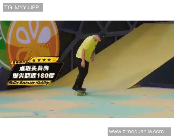 滑板实力榜单权威发布揭示顶尖选手与团队实力对比分析