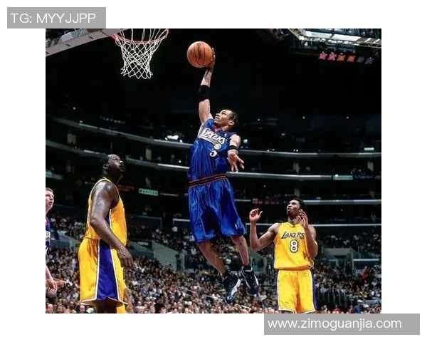 基德与艾弗森的巅峰对决：谁才是篮球场上的真正王者