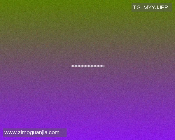 多伦多与温哥华的生活成本对比分析及城市魅力探讨