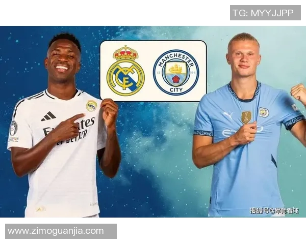 曼联与皇马在2004至2005赛季的巅峰对决回顾与分析 曼联与皇马在2004至2005赛季的巅峰对决回顾与分析