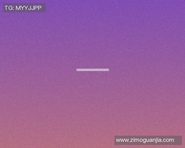 杜塞多夫与菲尔特精彩对决直播全程回顾与分析