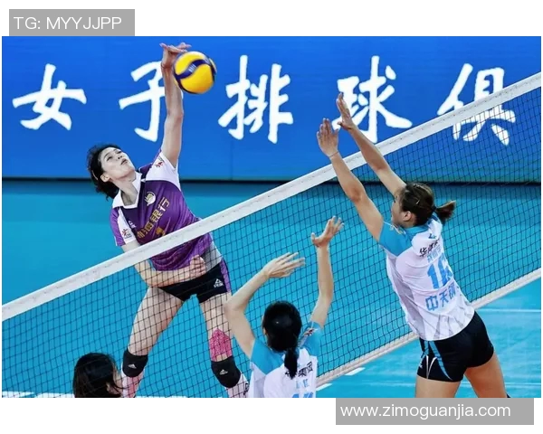 江苏女排对阵天津女排精彩直播全程回顾与赛后分析 江苏女排对阵天津女排精彩直播全程回顾与赛后分析