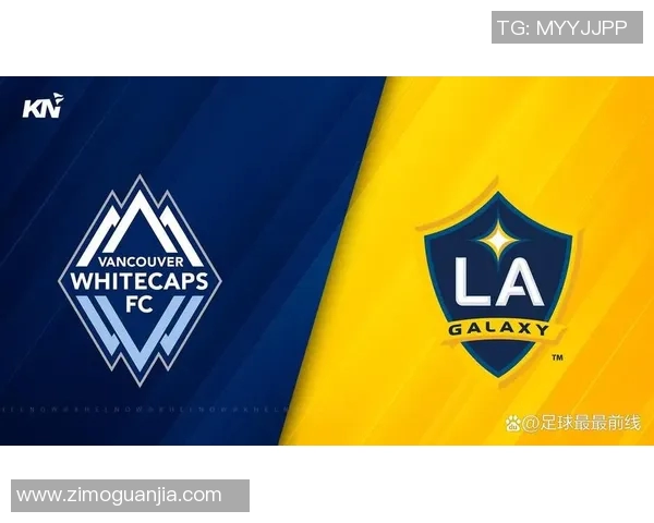 洛杉矶球队对抗白帽队标的精彩对决与战术分析 洛杉矶球队对抗白帽队标的精彩对决与战术分析