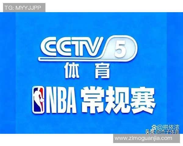 火箭队与掘金队精彩对决现场直播全程回顾与分析 火箭队与掘金队精彩对决现场直播全程回顾与分析