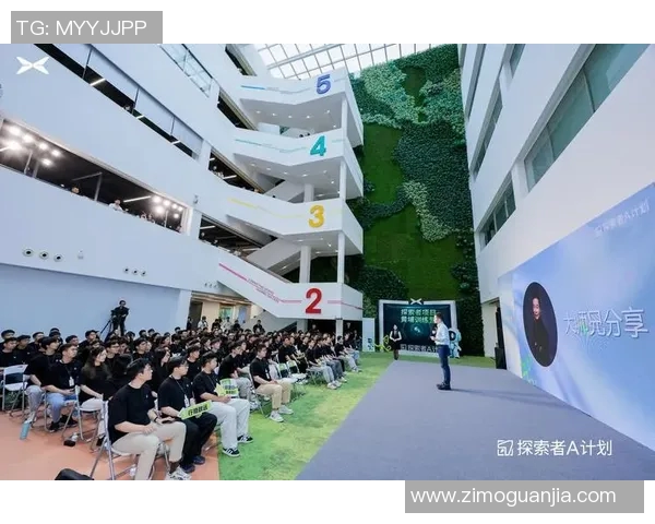 田宇翔的奋斗历程与成长故事探索青年梦想的无限可能性 田宇翔的奋斗历程与成长故事探索青年梦想的无限可能性