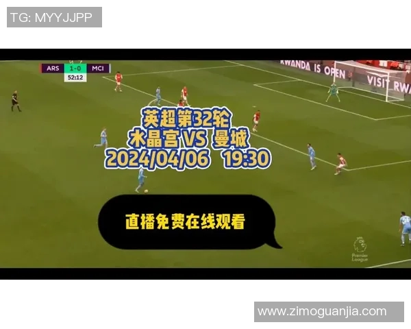 罗马对阵曼城精彩直播全程回顾与赛后分析 罗马对阵曼城精彩直播全程回顾与赛后分析