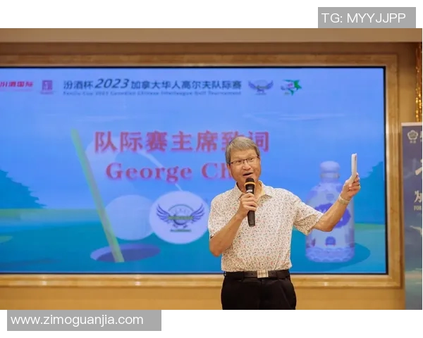 韩国与加拿大篮球对决精彩纷呈谁能在这场较量中脱颖而出 韩国与加拿大篮球对决精彩纷呈谁能在这场较量中脱颖而出