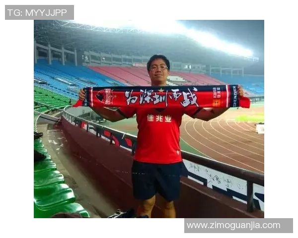 北京人和迎战呼和浩特全力争胜展现球队实力与团结精神