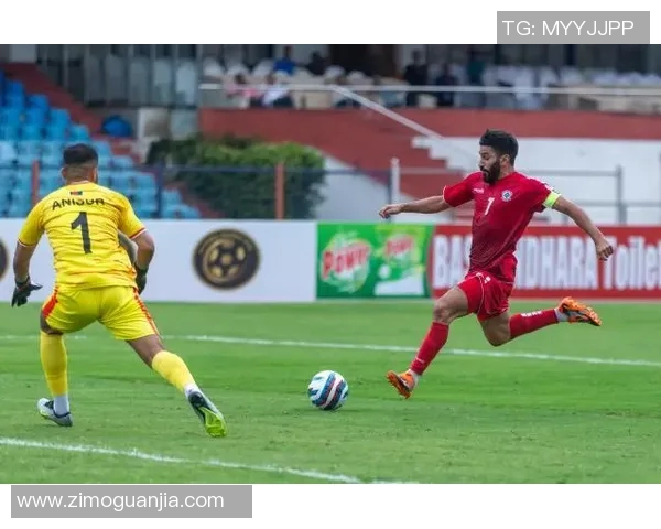 南亚足球盛宴尼泊尔对阵不丹精彩直播全程回顾与分析