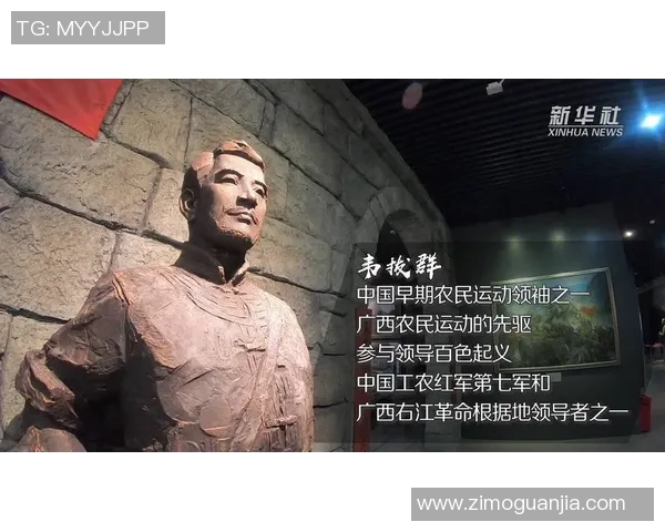 吕俊虎的成长之路：从平凡少年到卓越领袖的奋斗故事