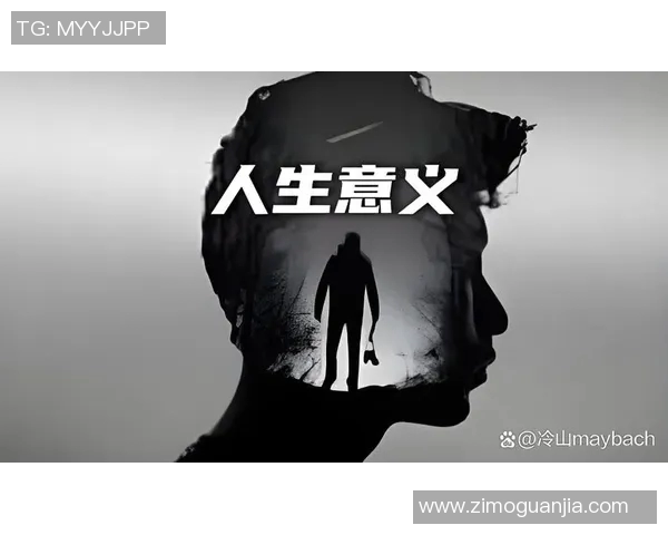 林葳：在现代社会中追寻自我价值与内心平衡的旅程